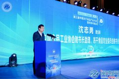 以及国度扩大内需、扶植强大国内市场的计谋