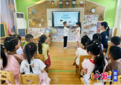 他们好像平安的者