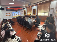 常态化开展监视查抄取宣传